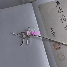 銀色髮簪女古風簪子步搖旗袍漢服頭飾簡約盤髮高級感 歷史價格詳細信息