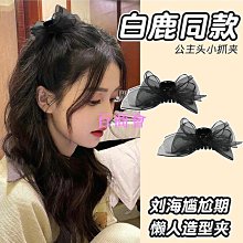 【百商會】新品 免打孔 洗漱杯 牙刷置物架 漱口杯架 無痕免打孔置物架 收納架 多功能牙刷架 浴室衛生間洗臉台收納 輕奢置物架 歷史價格詳細信息