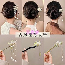 中國風發飾梅花流蘇髮簪古風漢頭飾女氣質盤髮簪子髮釵  露天市集  全臺最大的網路購物市集  露天市集  全臺最 歷史價格詳細信息