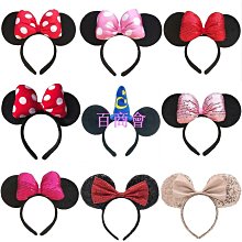 卡通兒童耳朵led帶燈發光頭戴式無線爆款可摺疊耳機 歷史價格詳細信息