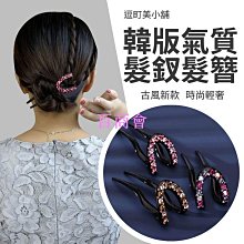 u盤/約會大作戰全系列 來自深淵 惡魔召喚全集 日語中字U盤A69 歷史價格詳細信息