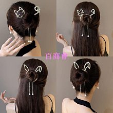 卡通兔耳朵乾髮帽 2入組 歷史價格詳細信息