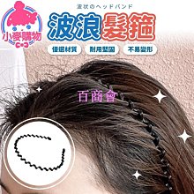 【百商會】小熊壁掛貼收納筒【居家樂▷ 附 】瀝水盒 收納筒 壁掛式收納桶 整理盒 壁掛收納盒 浴室置物架 牙刷架 壁掛牙刷杯架 歷史價格詳細信息