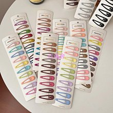 彩色多夾子晾衣架家用省空間學生兒童曬襪子防風宿舍神器掛坤貿貿 歷史價格詳細信息