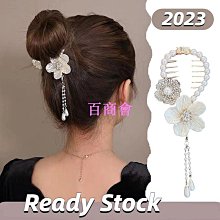 【百商會】 新品 新款高檔車載手機支架汽車用萬能型吸盤式儀錶臺中控臺導航通用座 KMIX 歷史價格詳細信息