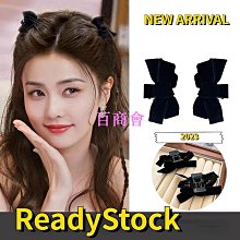 【百商會】????喔啦啦???? 新款白色髮夾女生春季復古花朵抓夾頭飾 歷史價格詳細信息