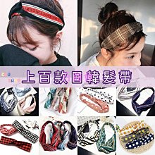 【百商會】【台灣 】臉盆 可掛式摺疊臉盆 洗臉盆 折疊臉 旅行摺疊臉盆 伸縮臉盆 旅行 租屋 宿舍好物 摺疊收納 北歐風 攜帶式 歷史價格詳細信息