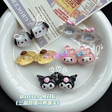 【百商會】可愛牙刷架 米奇手掌牙刷架 浴室毛巾架 粘鈎掛架 無痕牙刷架 免釘牙刷架 多功能牙刷架 門后鑰匙收納架 收納架 歷史價格詳細信息