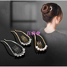 韓國極簡質感繞布素色齒梳髮箍 防滑帶齒波浪頭箍-超值2入 贈瀏海髮貼kiret 歷史價格詳細信息