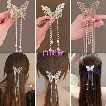 【百商會】【優選好貨】卫生间牙刷置物架厕所洗漱台三角架子浴室桌面化妆品收纳欧式轻奢jghty FXPS 歷史價格詳細信息