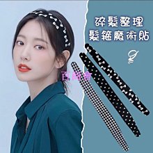 【百商會】貼片式牙刷架【BettyBED】台灣  壁掛牙刷架 牙刷置物架 歷史價格詳細信息