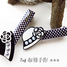 時尚小香風鴨舌帽 歷史價格詳細信息