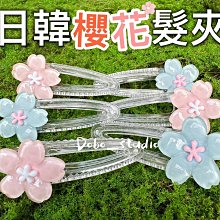 出日韓充電式收音機調頻中波短波插卡音箱新款帶太陽能板充電 歷史價格詳細信息