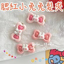 網紅兒童卡通抓娃娃機燈光音效投幣男孩女孩玩具 歷史價格詳細信息