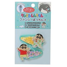 日本 新閃亮亮轉蛋貼紙機 TP90581TAKARA TOMY 歷史價格詳細信息