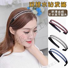 發卡架子放飾品頭飾發帶收納盒擺攤首飾架首飾架 飾品架 耳環項鍊架 戒指架 收納架 店家展示架 首飾盒 珠寶盒 手鐲收納盒 歷史價格詳細信息