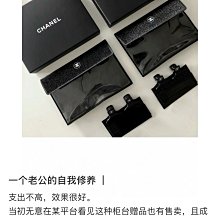 香奶奶化妝包贈品小香防水洗漱包大容量收納包多功能收納 歷史價格詳細信息