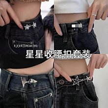 現貨2件免運!!運動緊身衣 束衣 緊身長袖 運動上衣 健身 籃球 慢跑 自行車 羽球 跑步 夜跑 另有賣緊身長褲 保暖 歷史價格詳細信息