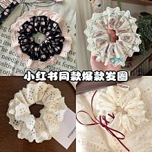 Lolita白蕾絲大姬袖 荷葉邊黑雪紡袖套百搭洋氣超仙喇叭袖夏 現貨 歷史價格詳細信息