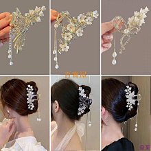 鈴蘭花抓夾女優雅氣質發夾2023年新款高級感后腦勺鯊魚夾子頭飾 歷史價格詳細信息