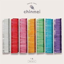 晴天飾品【美髮】整頂假髮女短髮真髮頭套女士假髮中長髮羊毛捲假髮時尚媽媽假髮套 L5EW 歷史價格詳細信息