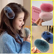 韓國 大號愛心弧度???? 消光啞金 抓夾 歷史價格詳細信息