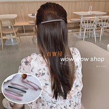 彈簧自調聚氨酯清掃器  頭道聚氨酯清掃器   皮帶毛刷清掃器 歷史價格詳細信息