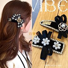 韓國髮飾 髮夾 飾品 蝴蝶結 頭飾 歷史價格詳細信息
