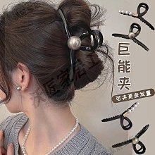 巴鯊雙層斜跨包(黑色)[大買家] 歷史價格詳細信息