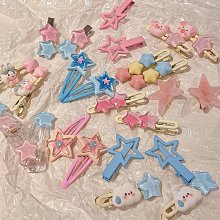 星星翻邊鴨舌帽 遮陽帽 三色可選 歷史價格詳細信息