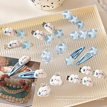 藍云母稀有礦雙生水晶銀手鐲天然水晶s銀鑲嵌高貨免運無鑒賞期售出不退～ 歷史價格詳細信息