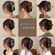 超大號鯊魚夾子頭飾女2023髮量多抓夾夏季後腦勺盤發發卡抓夾優推薦 歷史價格詳細信息