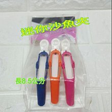 【美髮學堂】一步膠#妲图一步膠 滿千送光療燈三合一美甲光療膠 美甲笔懒人膠指尖魔筆大理石琥珀膠 歷史價格詳細信息