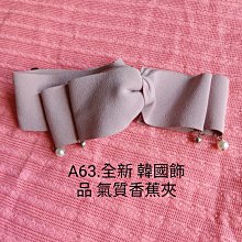 A63大同電鍋6人 10人　電熱片 鋼鐵 壓板 雨林工作室監製 買10送1 歷史價格詳細信息