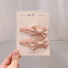 Hello V 正韓製 氣質唯美手工花朵質感抓夾組(一對) *粉米白*【S0601-149】 歷史價格詳細信息
