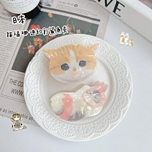 【幻彩美甲】(福袋星空組-) 美甲星空紙轉印紙 貝殼星空貼 七彩雷射樹皮動物纹螺纹 半透花卉花 星空組16款一套(特價) 歷史價格詳細信息