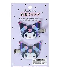 三麗鷗 造型髮飾組 髮圈 髮束 髮夾 BB夾 復古髮夾 彈片夾 凱蒂貓 美樂蒂 423035 423042 423059 歷史價格詳細信息