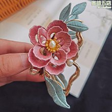 漢服古風纏花新娘後壓髮飾牡丹珍珠髮簪婚慶華麗富貴簪子髮釵明制 歷史價格詳細信息