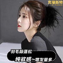 抓夾大號黑色鯊魚夾高級感髮夾女後腦勺2023新款夏季發抓頭飾 歷史價格詳細信息