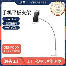 5寸髮型師專用美髮剪刀專業理髮剪刀5.5寸髮廊精修剪平剪理髮師 歷史價格詳細信息