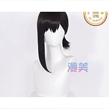 漫美 小排球 排球少年 西谷夕 cos假髮 仿真頭皮頂 混金挑染 歷史價格詳細信息