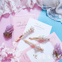 蔚藍海棧 仿舊復古時鐘 歷史價格詳細信息