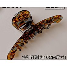 2023新款網紅抓娃娃機商場自助掃碼投幣夾公仔機大型商用禮品機 歷史價格詳細信息