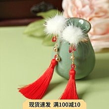 紅色新年髮夾喜慶如意過年龍年本命年頭飾髮夾復古風2023年新款女 歷史價格詳細信息