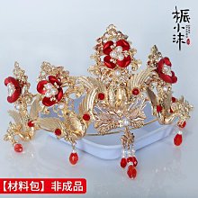 手工髮夾DIY髮飾頭飾飾品配件材料 3.5cm5CM 6cm包布加厚雙叉夾子 歷史價格詳細信息