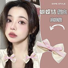 日系 雙蝴蝶結 冰絲內褲 B6020 泫雅 低腰 蕾絲 網紗透紗 蕾絲 低腰 女生內褲 三角褲 內褲 冰絲 歷史價格詳細信息