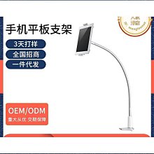 5寸髮型師專用美髮剪刀專業理髮剪刀5.5寸髮廊精修剪平剪理髮師 歷史價格詳細信息