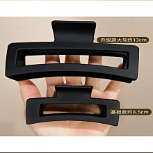 方形超大號13cm發量多鯊魚夾抓夾發抓后腦勺發夾頭飾盤發發卡女 咖色13cm 歷史價格詳細信息