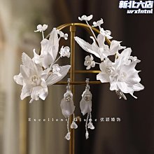 韓式新娘夢幻頭飾手工超仙新娘王冠頭冠水晶大氣高級重工頭冠耳飾 歷史價格詳細信息