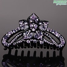 韓式精緻水鑽髮夾網紅後腦勺優雅2021年新款發卡頭飾彈簧馬尾夾女【P-525】小花夾 小花髮夾 小花朵髮夾 迷你小花髮夾 歷史價格詳細信息